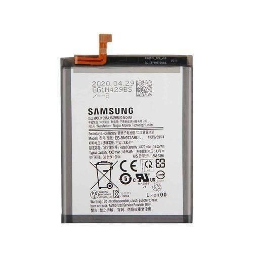 Samsung Galaxy Note 20 Battery Replacement