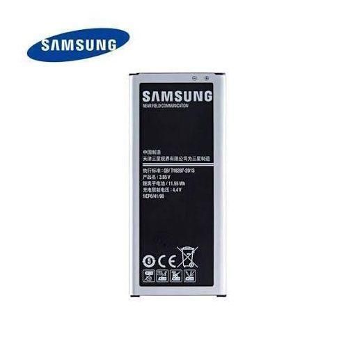 Samsung Galaxy note 4 edge battery replacement battery