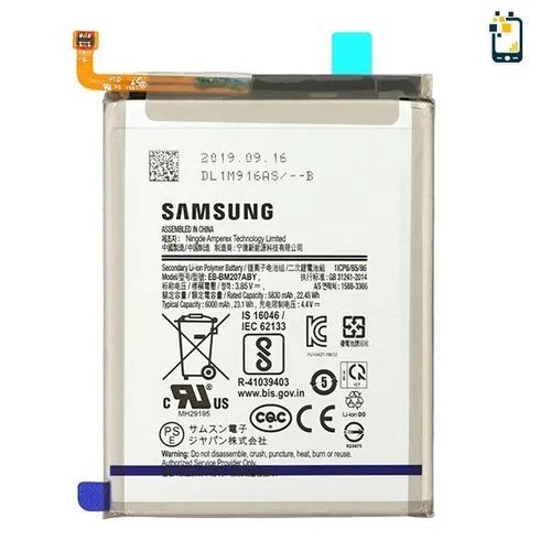 Samsung M20S / M30S / M21 / M31 / M12 BATTERY (BM207)