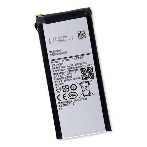 Samsung galaxy s7 battery replacement