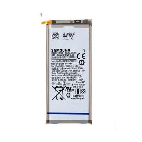 Samsung Galaxy M11 battery replacement
