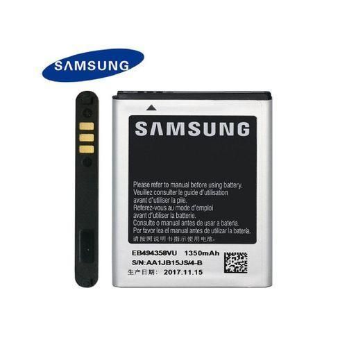 Samsung galaxy ace battery