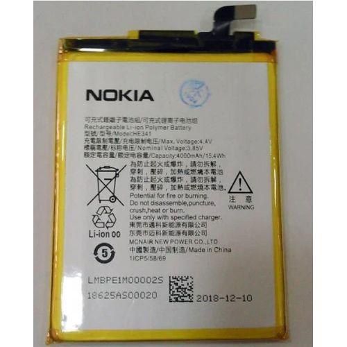 Nokia Replacement Battery For N2