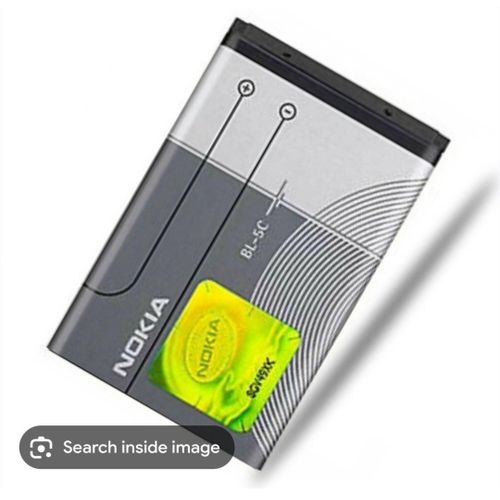 Nokia Replacement Battery for BL-5C