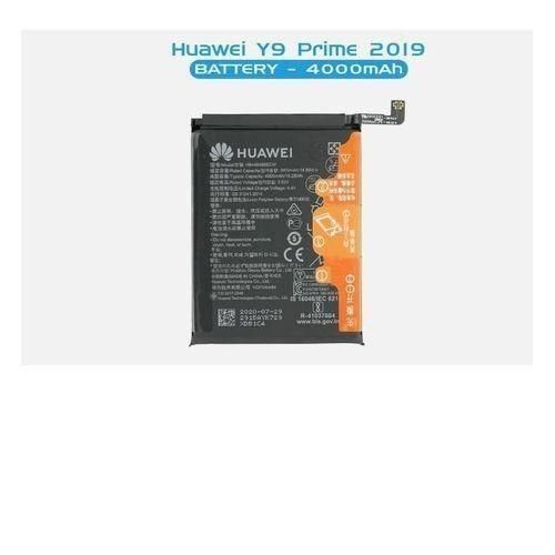 Huawei i Replacement Battery for Y9 Prime 2019