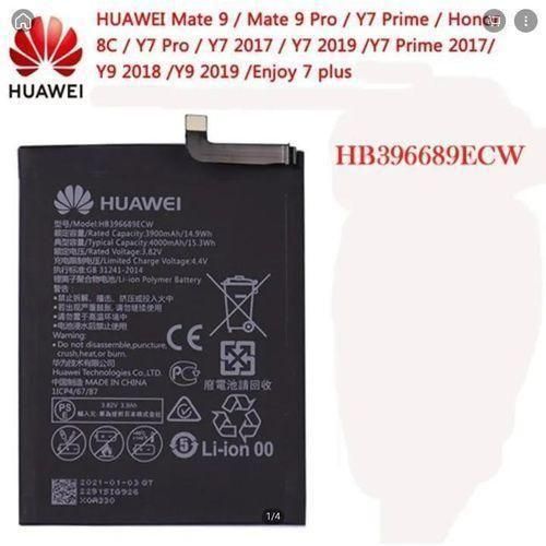 Huawei Replacement Battery for Y9 2019 / Y7 2019