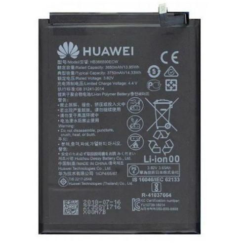 Huawei Replacement Battery for Honor 7
