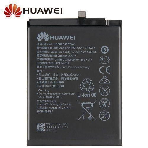 Huawei Nova 4A battery replacement battery