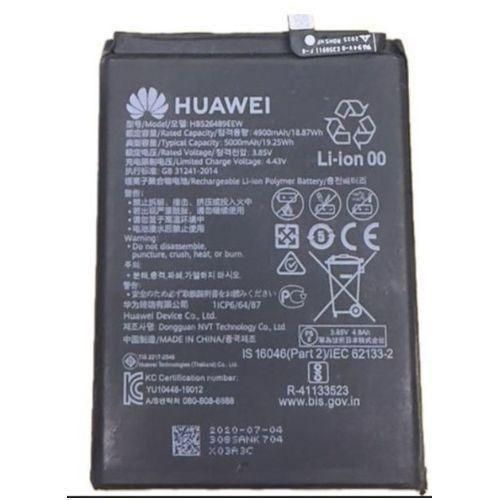 Huawei Replacement Battery For Y8P 2020