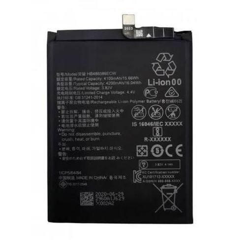Huawei nova 5T battery replacement