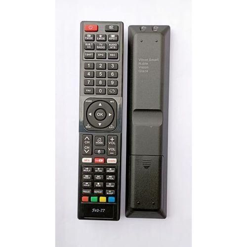 Vitron Smart Universal T.V Remote Control
