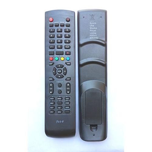 Replacement Remote For UKA
